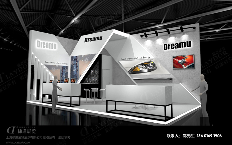展会设计 展会设计